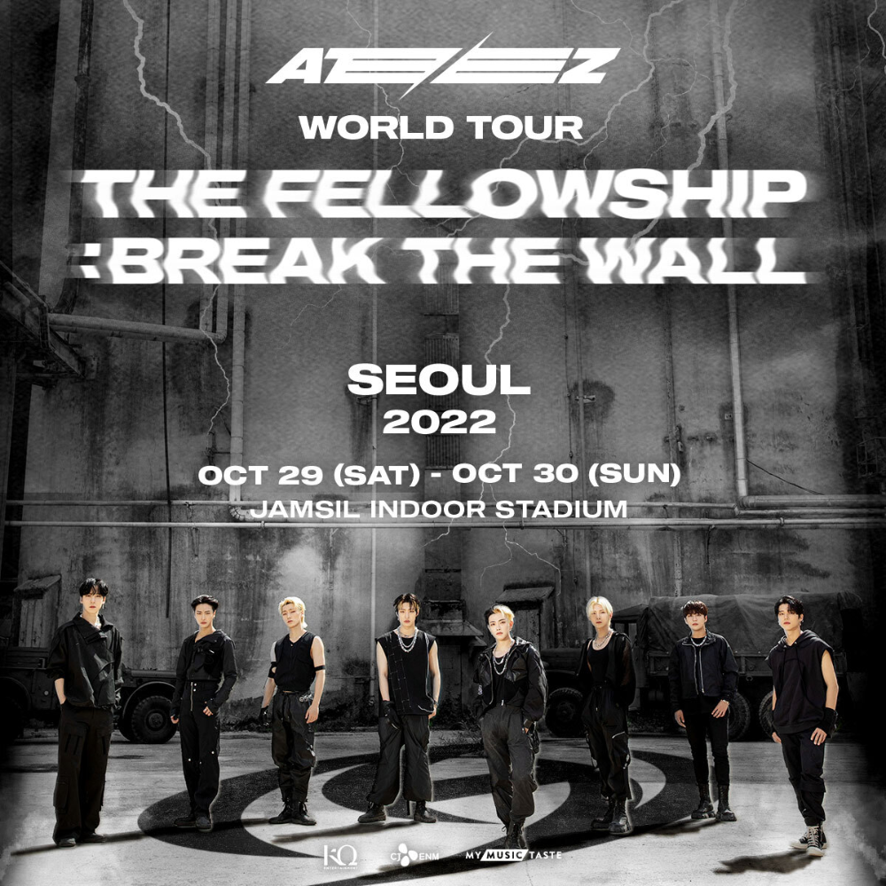 ATEEZ WORLD TOUR [THE FELLOWSHIP BREAK THE WALL] IN SEOUL > 公演チケット