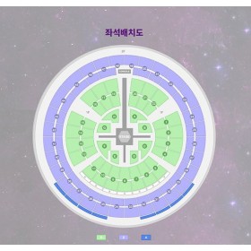 2023 IU ファンコンサート [I+UN1VER5E] > K-pop関連 | ソウル代行ナビ
