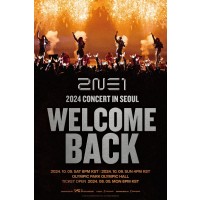 2024 2NE1 CONCERT [WELCOME BACK] IN SEOUL